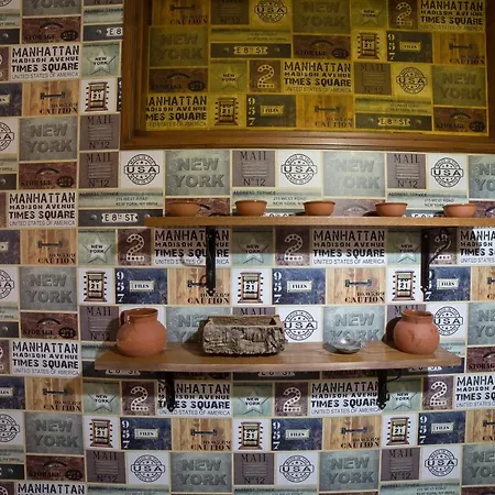 Bed & Breakfast Domus Castrum Villarum